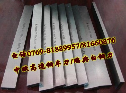 M(jn)ڳӲĥp䓵ASSAB+17 M(jn)ڳӲ䓵AB21