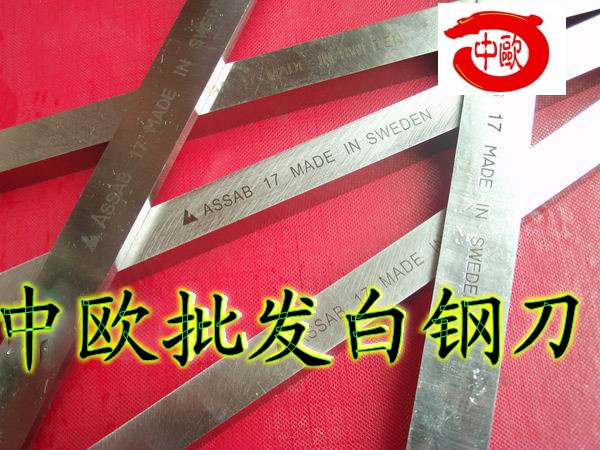 M䓵 V||ݸӲASSAB䓵lS