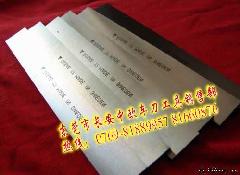 7075XϽ//5052XϽ܏S҃r/2014ӲX