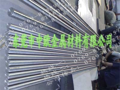 P䓏ɾ304 301P䓹 P䓱䓲|܈