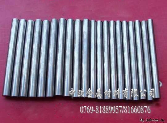 lHSS| չԺð䓵 7075XϽ