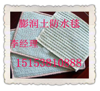 (zhn)ˮ̺SҷBãgӭ