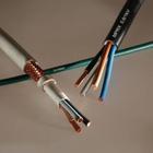 ȼ|-ZR-KVV/ZRC-KVV/ZRB-KVV