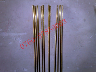 P䓡sC45%ylBAg45CuZn