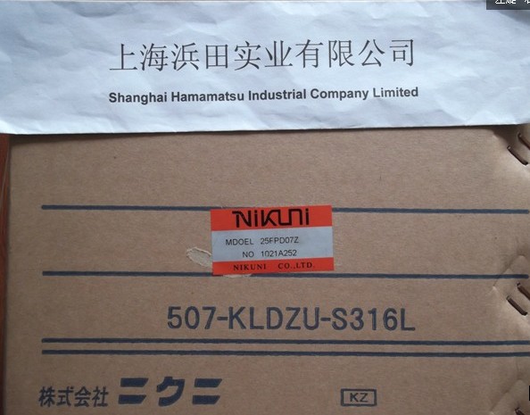 25DNL05Z-V NIKUNI|r؛rgӭ