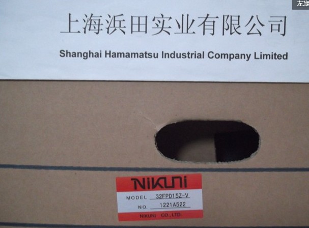 20FH 20FH-V늙C(j)ԭb NIKUNI