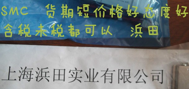 LͿQ^ KQ2L04-01S SMCF(xin)؛һPʮ