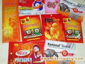 PVDCͿĤӱPVDCͿĤPVDCͿĤ