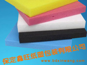 EPEd|EPEdr|EPEd;-˾