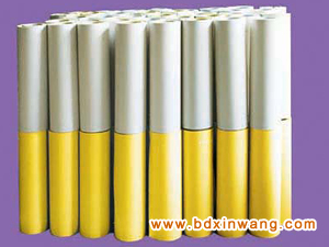 ɴu̱oĤ|ɴuɰoĤS|ɴuoĤ