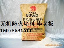 ŽoCσr|悟oCσr|̶oCσr