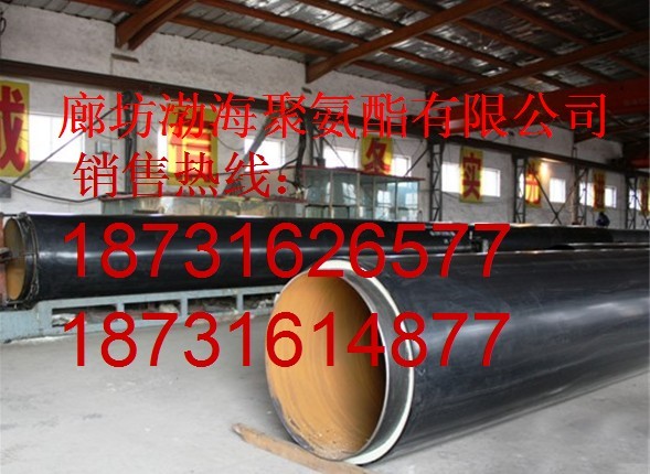 DN75۰lݹ܈r |۰lݹҎ