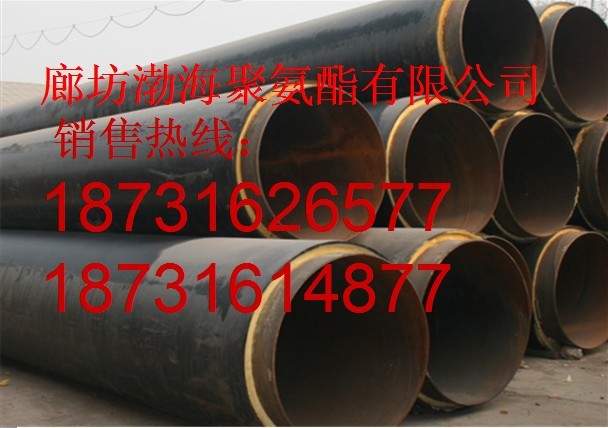 DN250۰lݹ܈r ۰lݹҎ