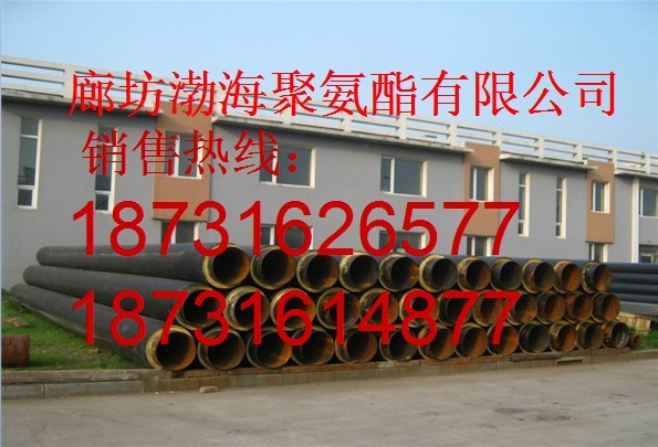 DN45۰ֱ܈r ɽ۰ֱҎ