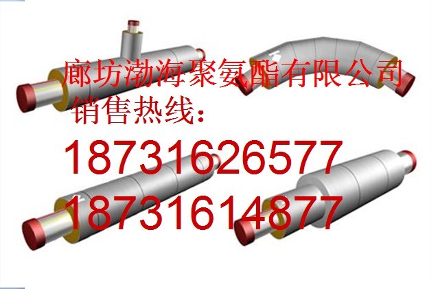 DN1000۰ֱ܈r Ĵ۰ֱҎ