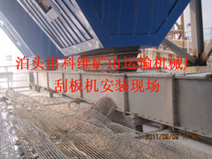 ^ƾSΰݔ͙CpӰ~y@aƷбM