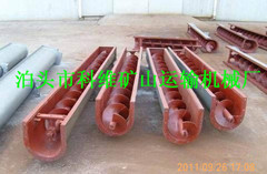 xGXݔ͙CTHͶʽCӹڜݿƾSM