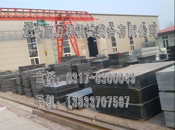 I(y)ʯƽa(chn)SҺӱf