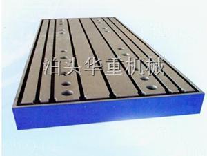 ˮTFƽ_HT200-3ˮ۹_ˮTFƽ嶨əCе