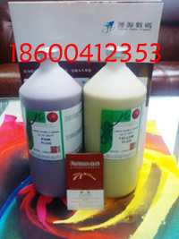 f(wn)ᭇõğD(zhun)ӡīˮ