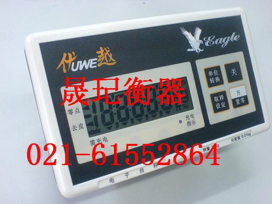 1706ϵ-1706NBW Q@ʾϵڼζ