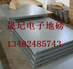 ɽ|I(y)Сذ1-5ăr(ji)ʲôطеu