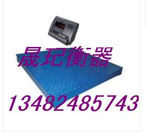 ϺζСذ Ӱ ӳ 1.2m1.5m 1-3T