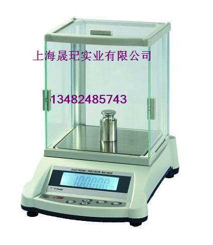   ӱ   ຣƵ310g/0.001gƽ