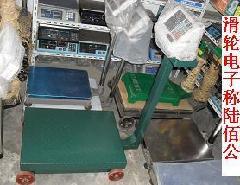 C 300_ӵذ ƽ_ ӷQ61552864