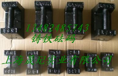 l TFa5kg 10kg 20kg 25kg 50k