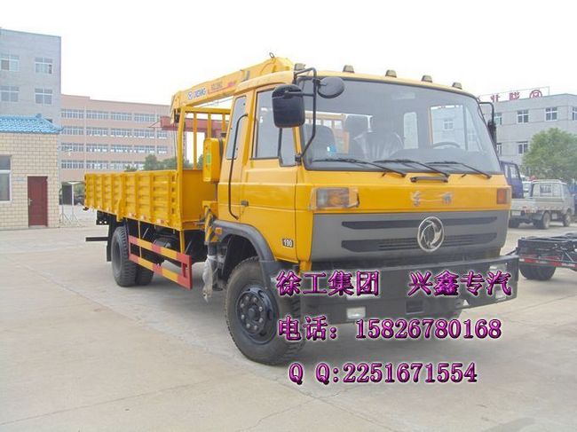 10칤S܇ڰպϷݳwww.hbxxscd.com