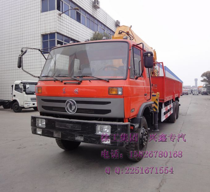 153S܇www.hbxxscd.com~~]