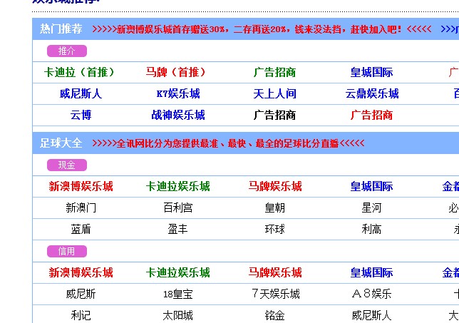 eʘȫӍWwww.00c0.comʹھW