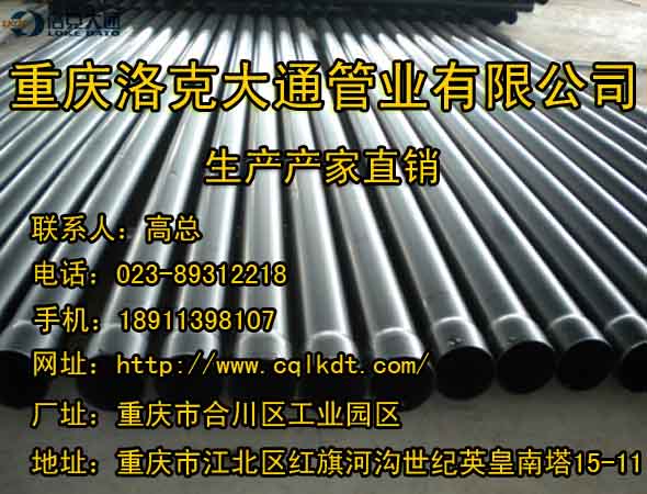 Ϳ䓹܃r Ϳ䓹܃r ˴ͨܘI޹˾