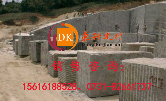 ꖽ鄩ꖽrʯoфꖽʯ_Ɍ