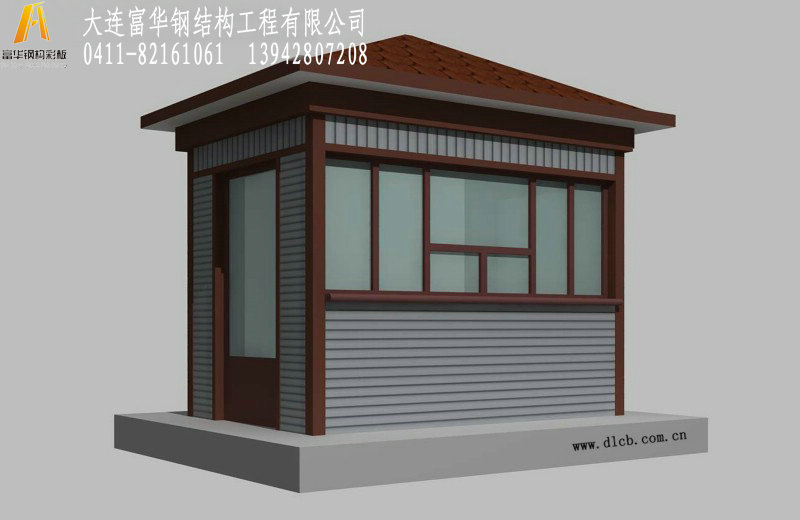 \ݚWʽͤSҡ\ݾl(wi)ͤI(y)Tl(wi)S