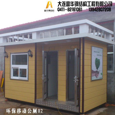 P\Wʽp䓄eP\Wʽpwp䓽Yeн