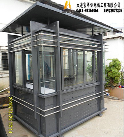 ɹōͤ\ͺزP䓍ͤ\ؐͤS