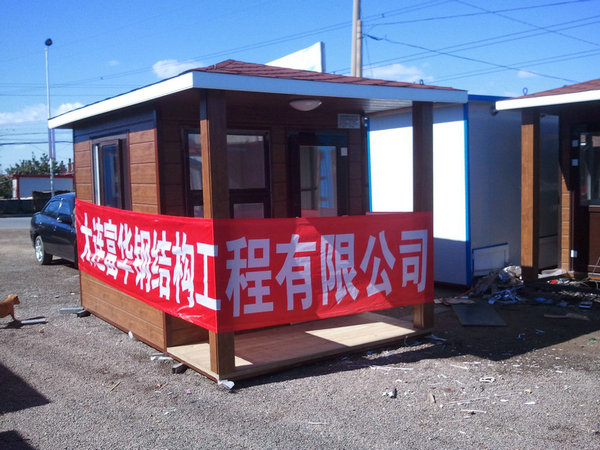 |ꖍ?f)SҡI(y)ӹWʽ?f)|(zh)(yu)rA?f)ȫ?