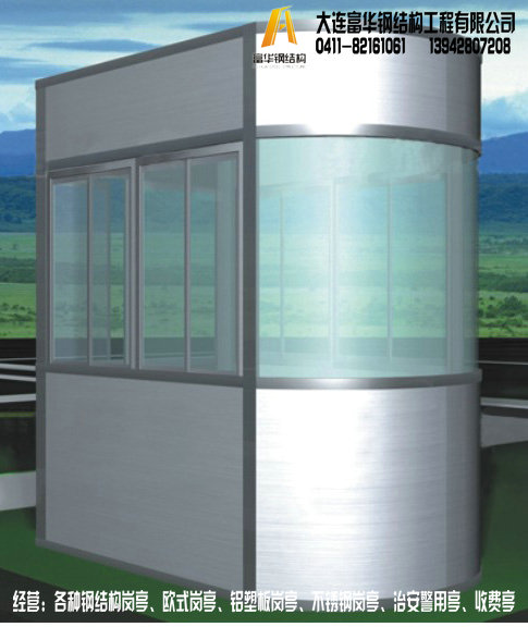 혍ͤˮIͤ_l^ͤ139-4280-7208