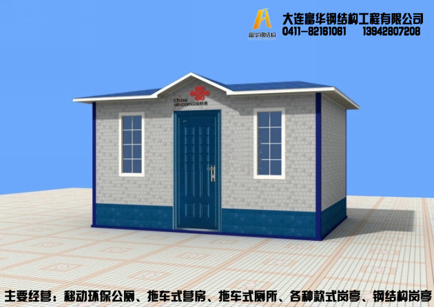 ɹōͤͨ|ͤIͤSҡBAͤI