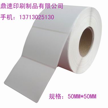 ӆz ϳɼ˺ zӡˢ ˺ӡ bƷ˺50*50