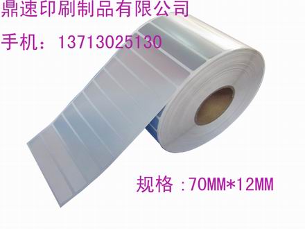 ӆԡ(bio) ˮ(bio) հט(bio) bƷ(bio) zy70*12