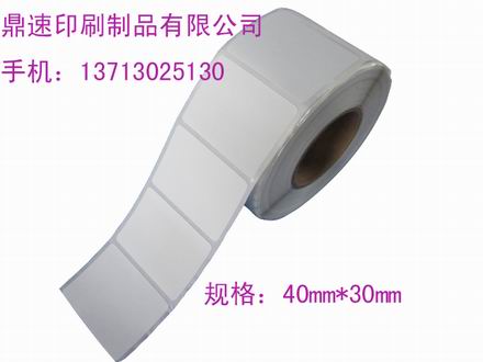 ӳӼ z ꠵̖ Ќy40*30