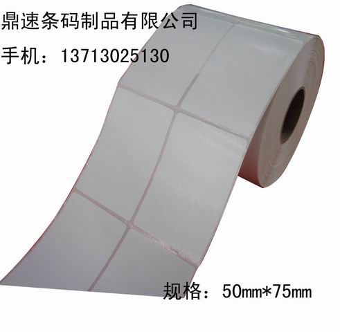 ӆz˺ ȫӮaƷ˺ F˺ lδa50*75