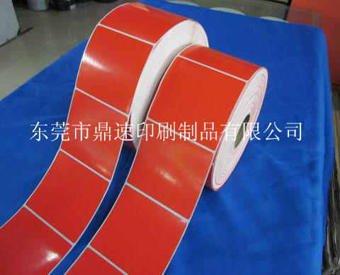 ӆz tɫ˺ la Ϙ˺ la80X70