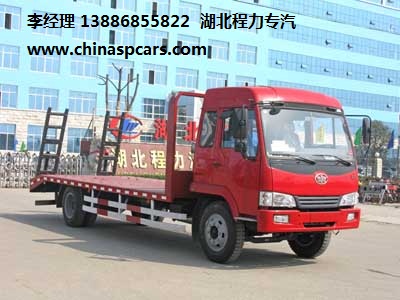 ھCƽ\ݔ܇|ǰĺƽ\ݔ܇|ƽ܇rS|