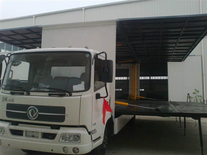 HYS5120XWT_܇Ҫg܅|_܇