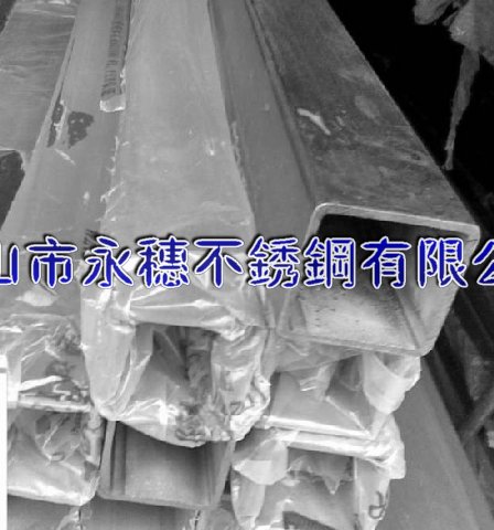 |ݸ316LP䓙EA30*50---ͬ