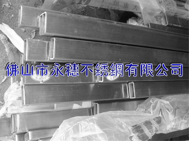 I(y)ṩ|316LP䓙CеùҎ(gu)|CеòP䓹ܬF(xin)؛|SֱNr---˳